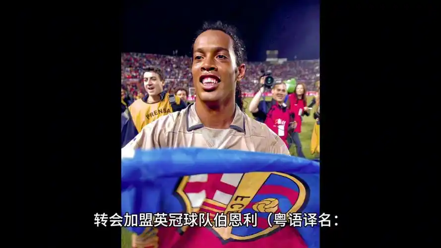 低谷后