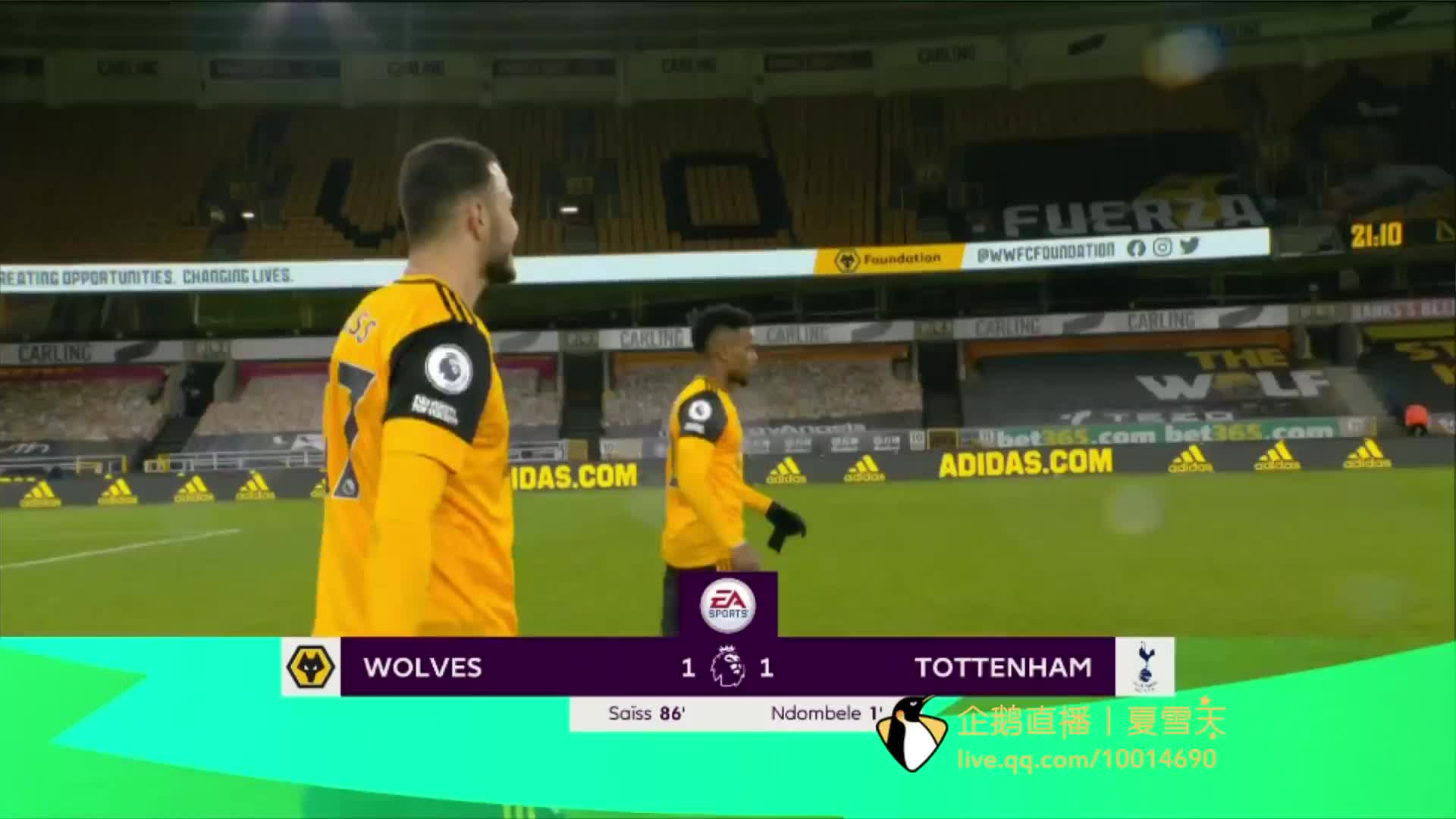 财务状况产 财务状况产